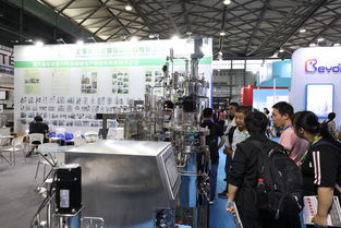 2020第八届上海国际生物发酵产品与技术装备展览会
